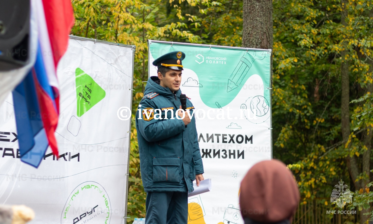 День первокурсника вместе с пожарными для студентов ивановского ПОЛИТЕХа  (ФОТО) | 12.09.2023 | Новости Иваново - БезФормата