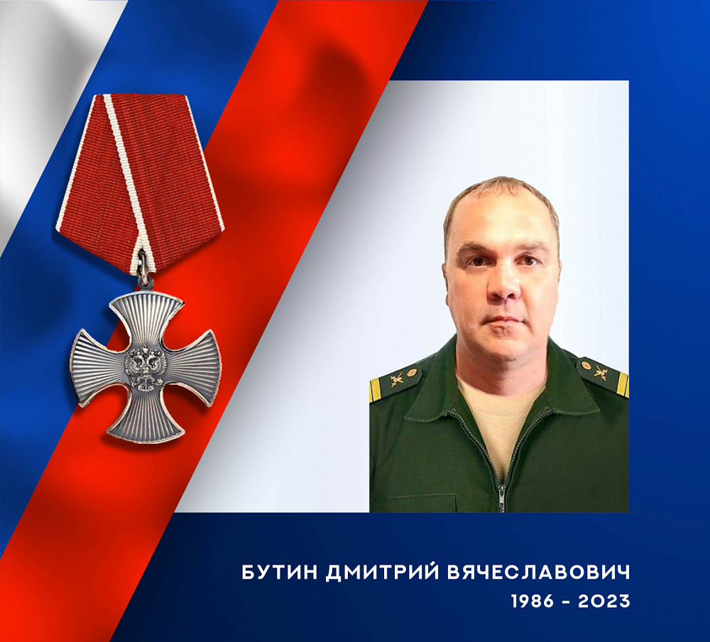 В ходе СВО погиб житель Ивановской области (ФОТО)