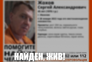 В Иванове пропал мужчина очень высокого роста (ФОТО)
