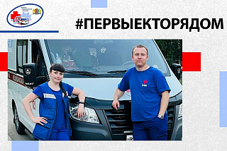 Медики ивановской скорой помощи удостоены наград за действия на пожаре