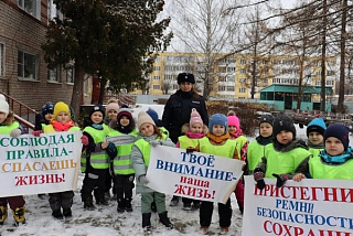 «Спаси детские жизни!» в Кинешме (ФОТО)