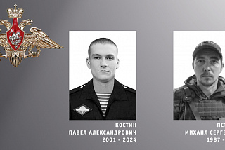 В Ивановской области состоялись похороны двух военнослужащих, погибших в ходе специальной военной операции