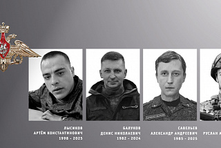 В Ивановской области простились с военнослужащими (ФОТО)