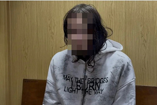 В Иванове задержан 18-летний курьер, забравший у пенсионерки 520 тысяч рублей