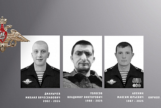 В Ивановской области простились с участниками специальной военной операции